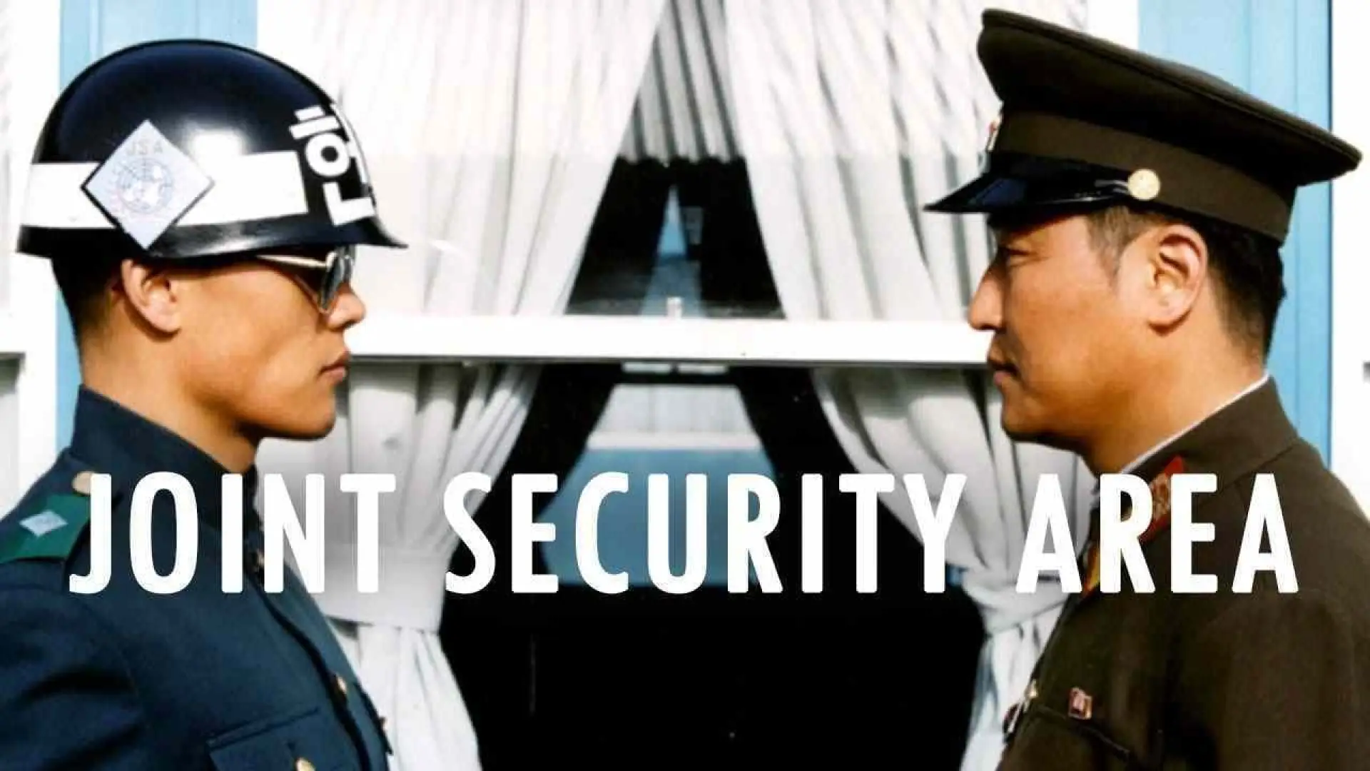 Відео до фільму Обʼєднана зона безпеки — JSA – Joint Security Area Official Trailer
