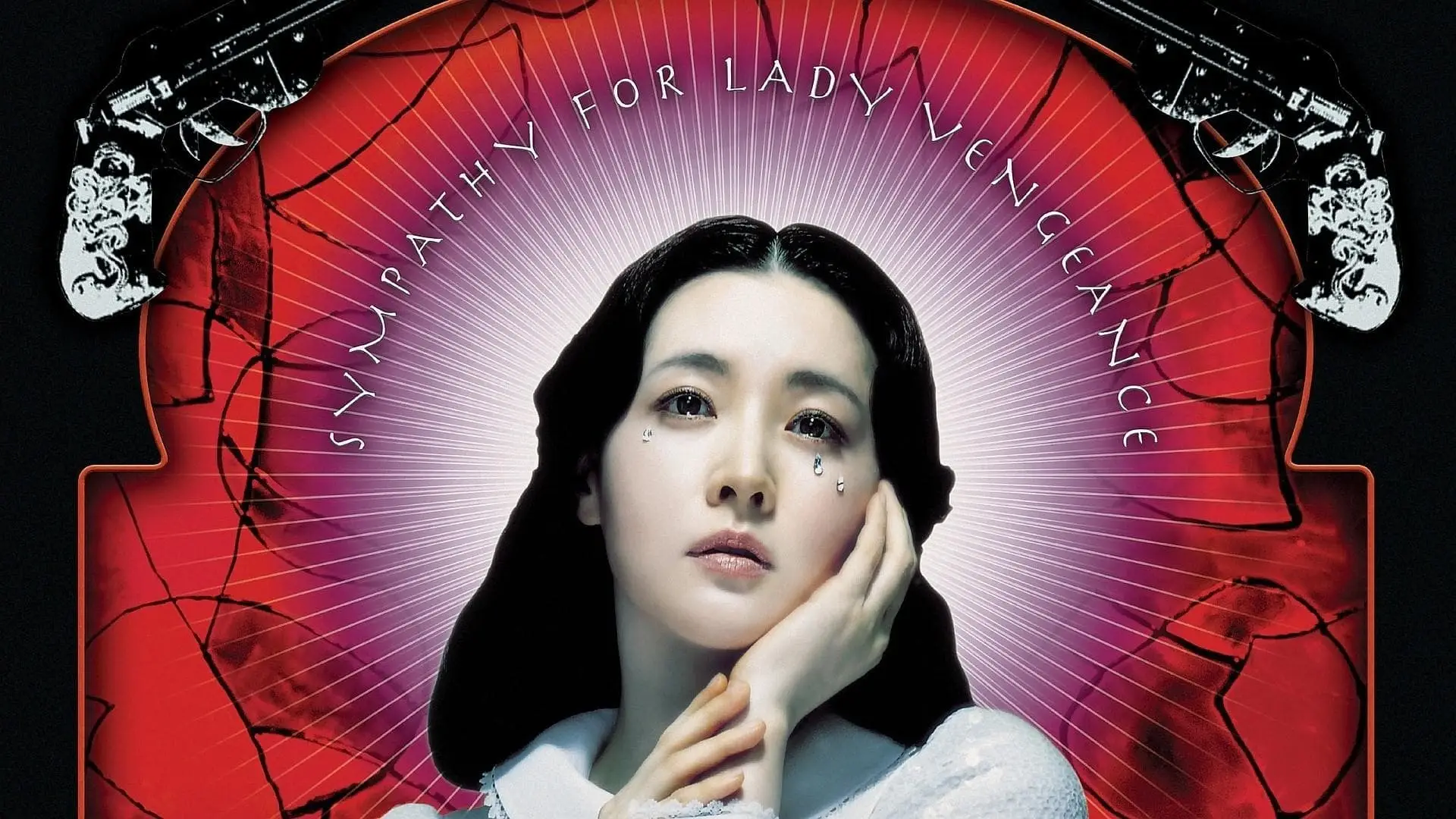 Відео до фільму Співчуття пані Помсті — Sympathy for Lady Vengeance: Official Trailer (2005) | Nam-mi Kang, Jeong-nam Choi, Hye-Sook Go