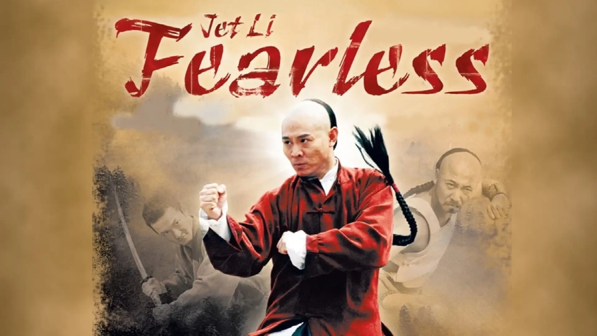 Відео до фільму Безстрашний — Fearless (2006) Trailer