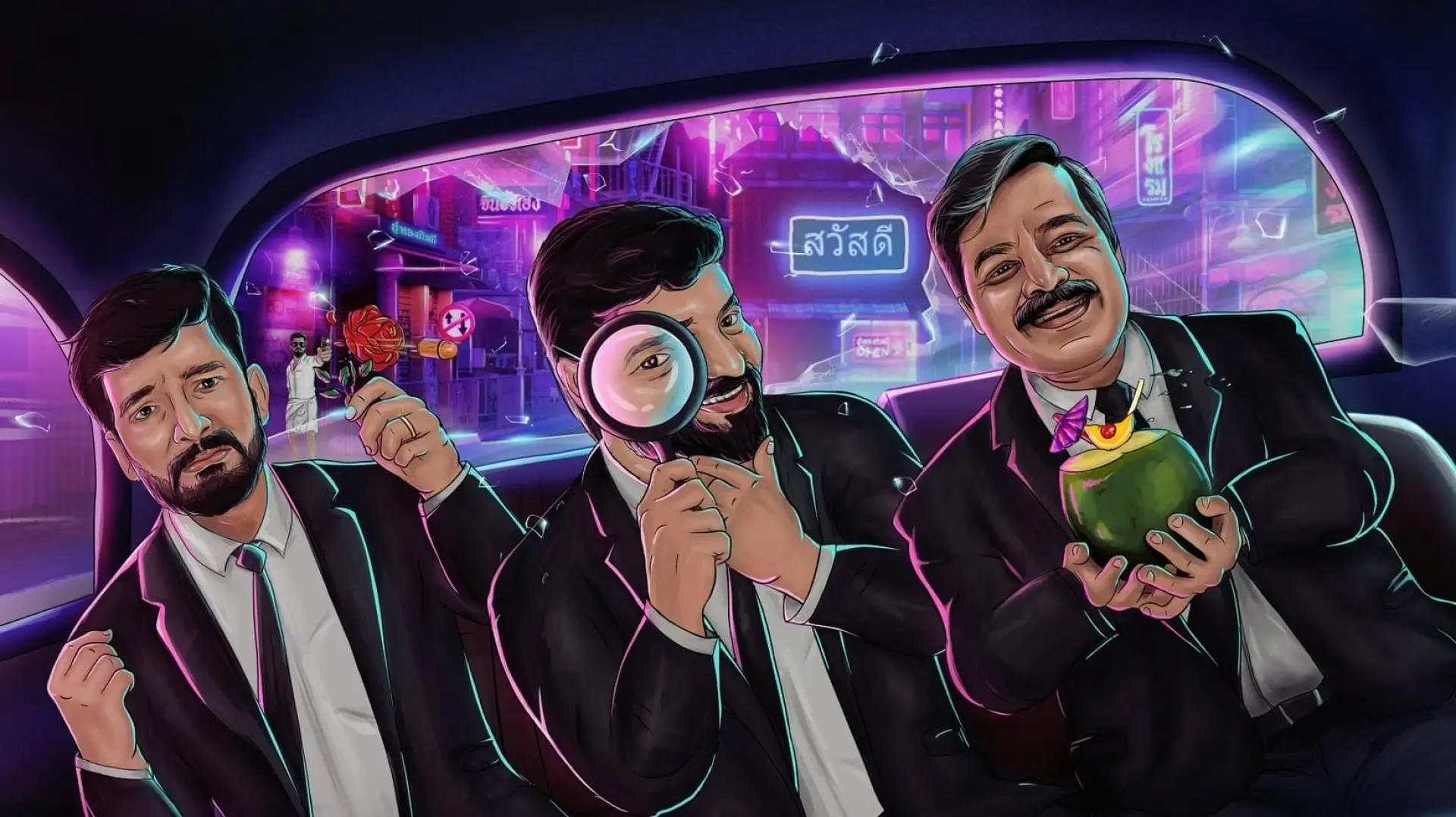 Відео до фільму ಬ್ಯಾಚುಲರ್ ಪಾರ್ಟಿ | Bachelor Party - Official Trailer | Diganth, Yogi, Achyuth Kumar | Abhijit Mahesh | Rakshit Shetty