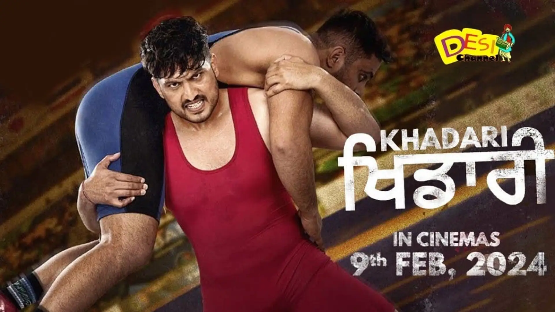Відео до фільму ਖਡਾਰੀ | Khadari (Official Trailer) Gurnam Bhullar | Kartar Cheema | Surbhi Jyoti | Diamondstar Worldwide