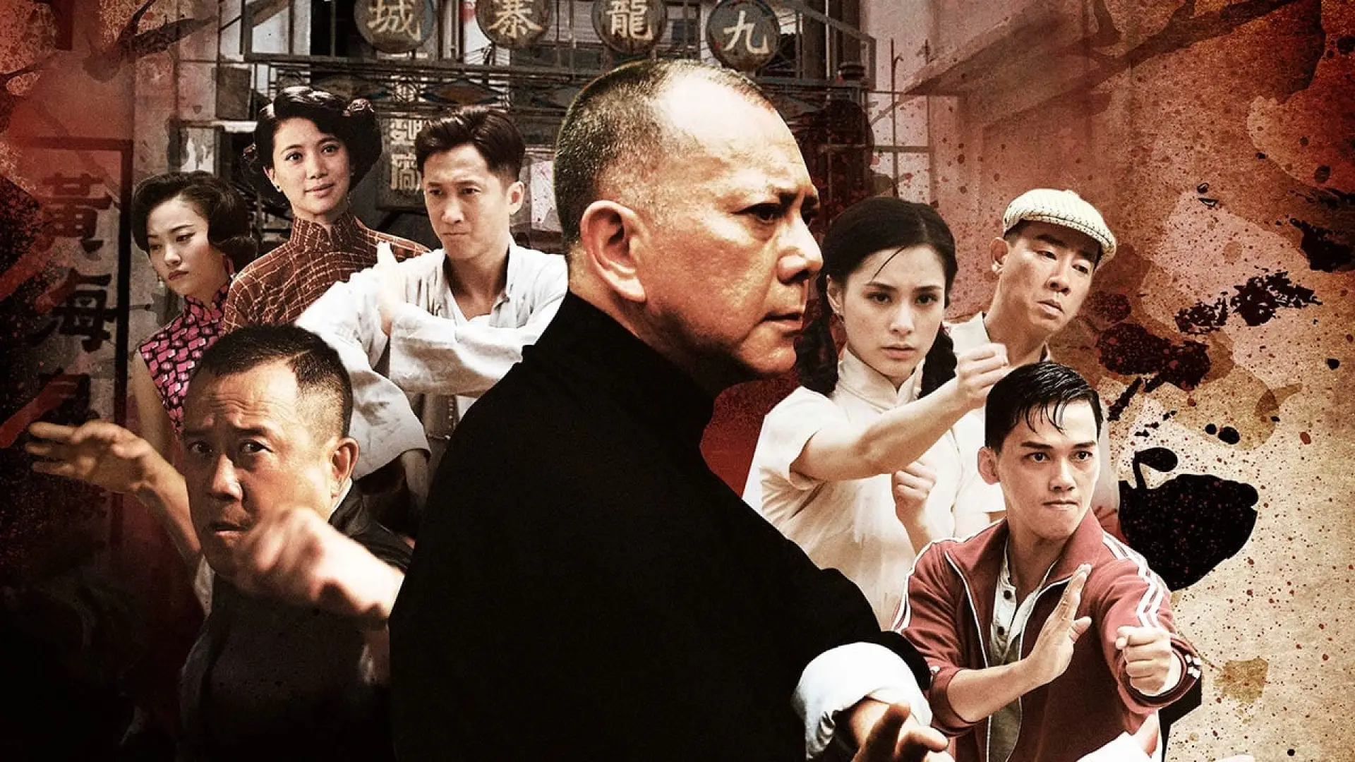 Відео до фільму Іп Ман: Остання сутичка | IP MAN: THE FINAL FIGHT (2013) - US Teaser