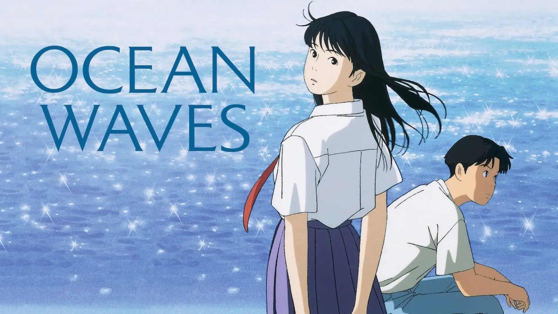 Відео до фільму Я чую море — Ocean Waves Official US Release Trailer (2017) - Ghibli Movie