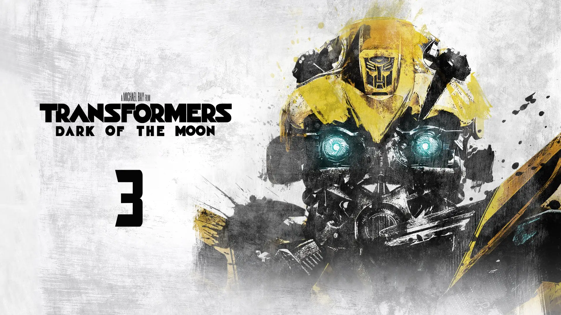 Відео до фільму Трансформери 3 — Трансформери 3. Трейлер D