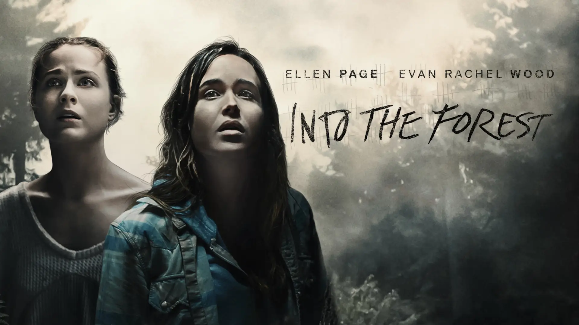 Відео до фільму В ліс — Into the Forest | Official Trailer HD | A24