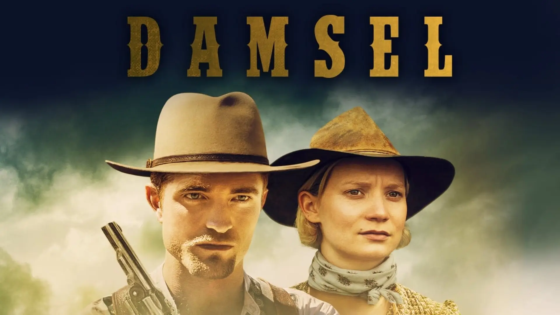 Відео до фільму Дівиця — Trailer