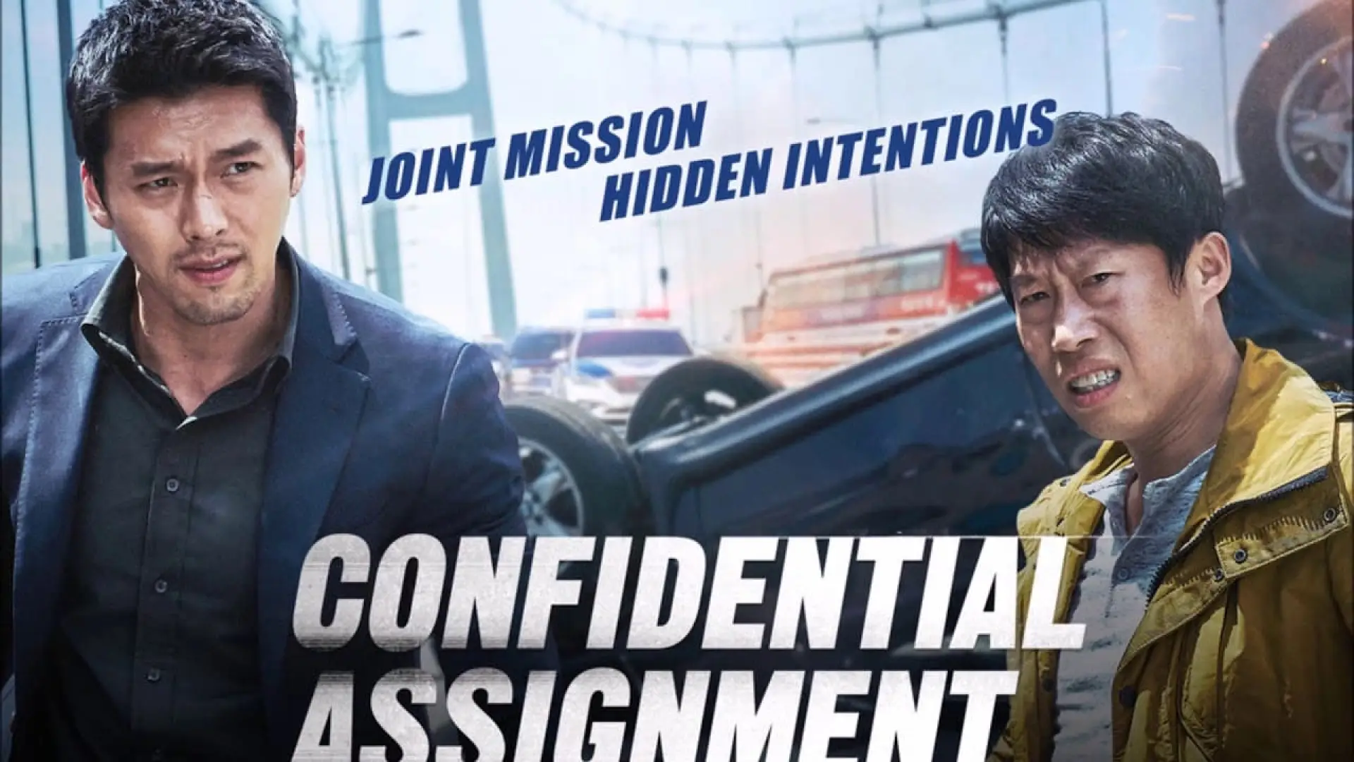 Відео до фільму 공조 — CONFIDENTIAL ASSIGNMENT Official Int'l Main Trailer