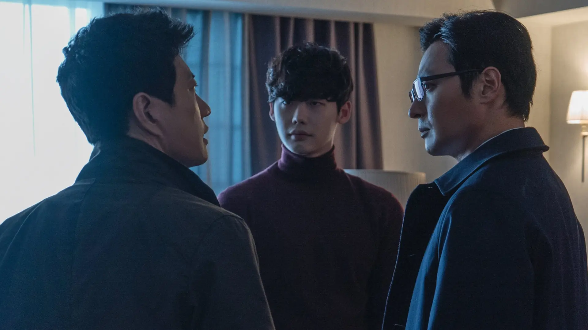 Відео до фільму ВІП — [LJSVN][Engsub] Lee Jong Suk - V.I.P  1st Trailer