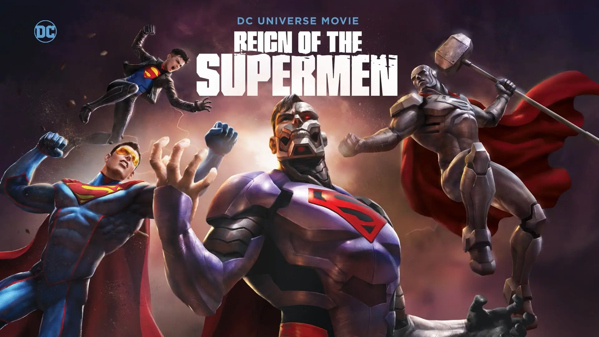 Відео до фільму Панування Суперменів — DC Super Scenes: Brawl at Lexcorp