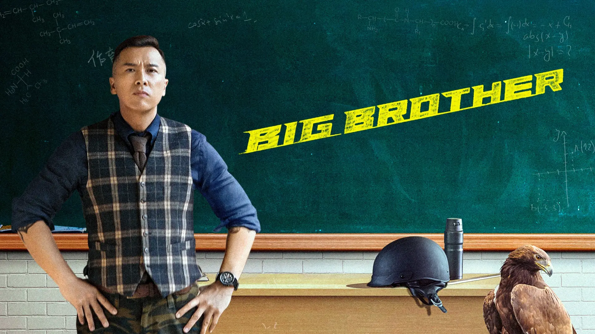 Відео до фільму Великий брат — BIG BROTHER (2018) Official Trailer | Donnie Yen Action Movie