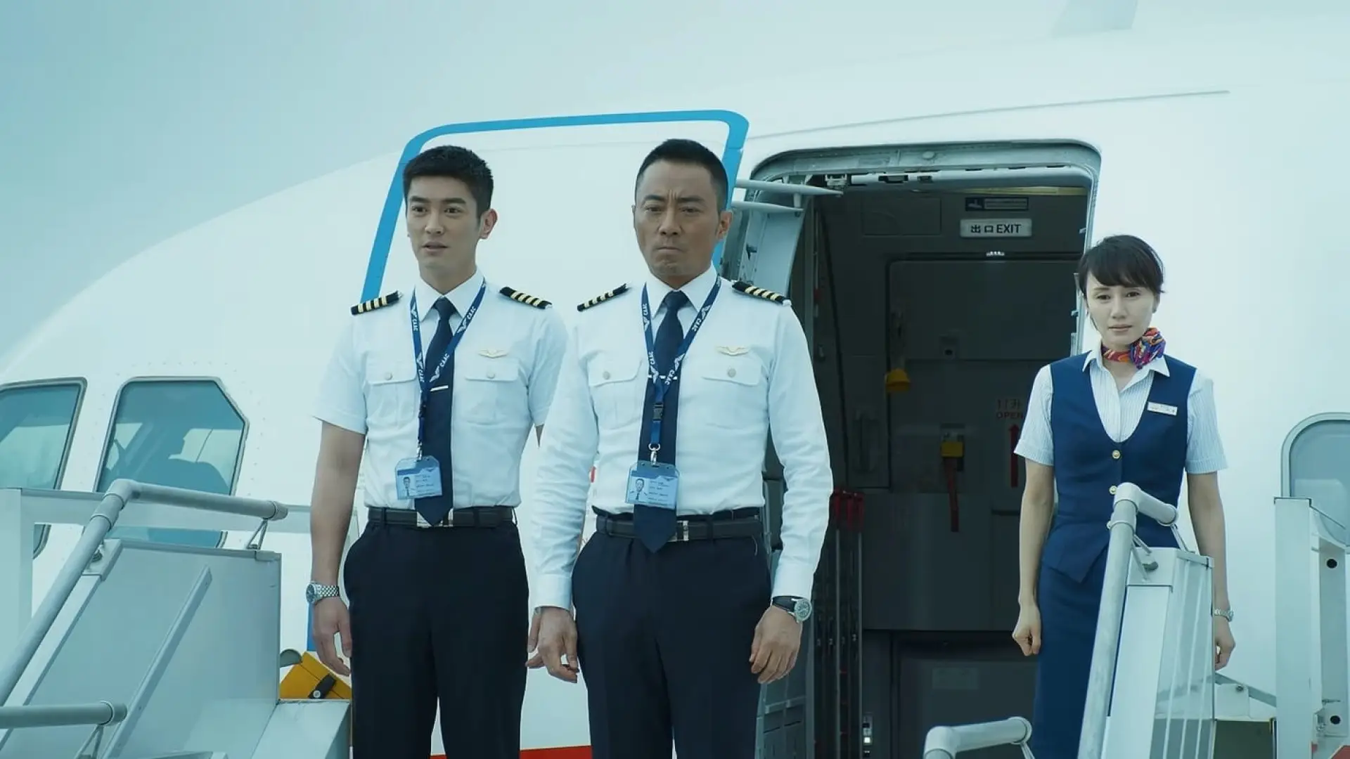 Відео до фільму 中国机长 — 《中国机长》 THE CAPTAIN Trailer 2 | In Cinemas 03.10.2019