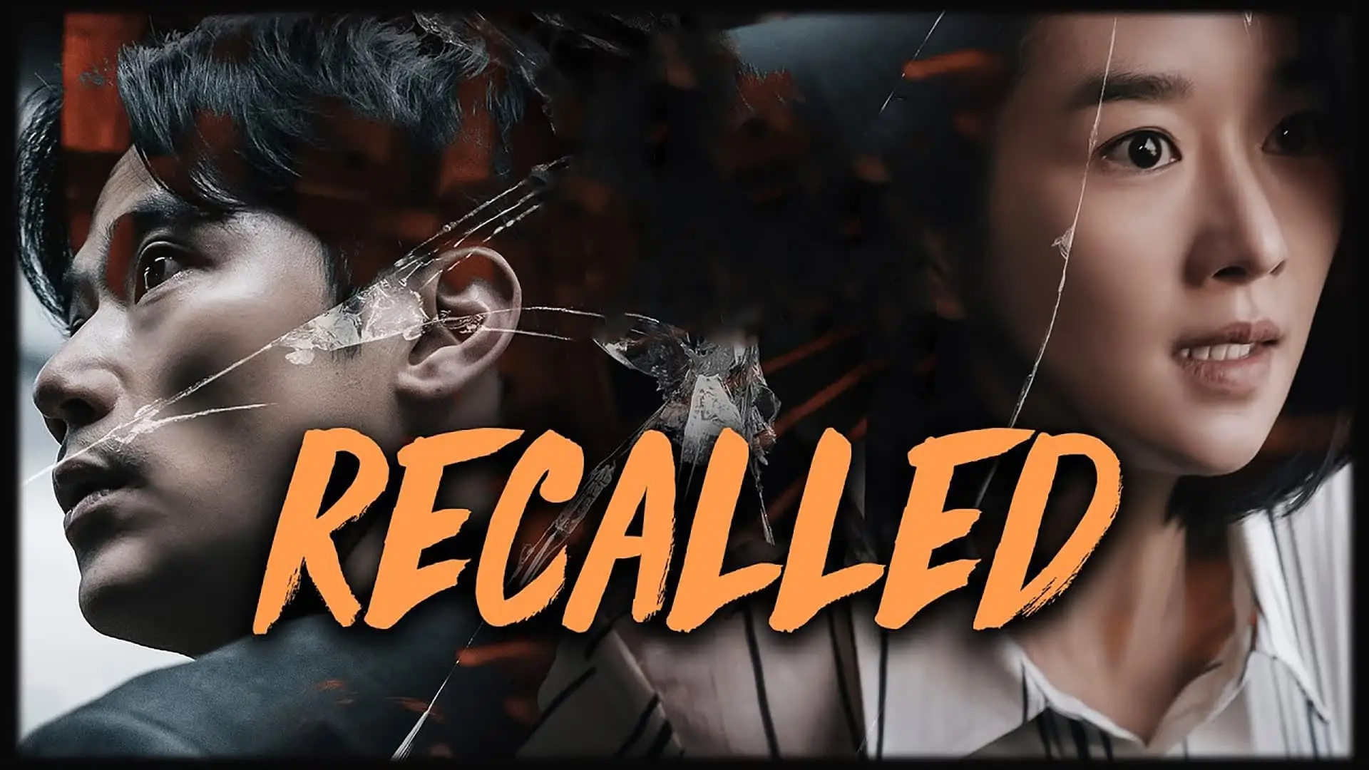Відео до фільму Спогади з майбутнього — Recalled (2021) | Official Trailer (Eng Sub) | Seo Ye Ji, Kim Kang Woo
