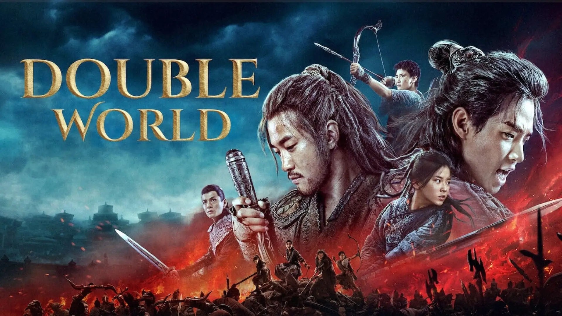 Відео до фільму Подвійний світ — 征途 (Double World) Official Trailer 1 (HD)