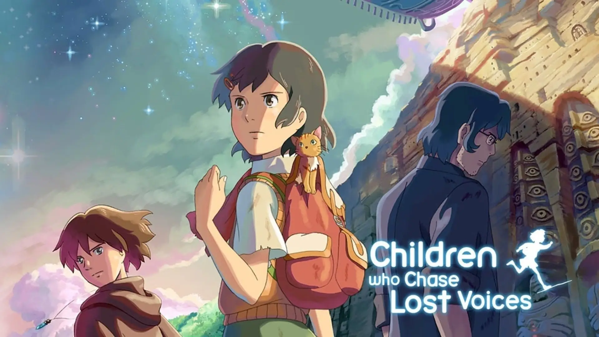 Відео до фільму Діти, що женуться за зорями — Children who chase lost voices Full Movie (1080p)