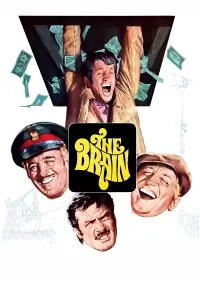 Постер до фильму"Супермозок" #941770