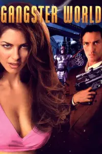 Постер до фильму"" #1102857