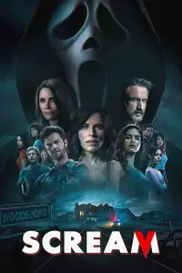 Постер до фильму"Крик" #922454