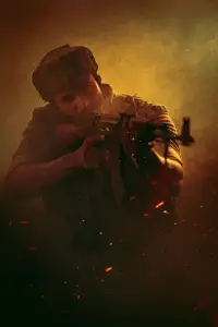 Постер до фильму"Амаран" #686604