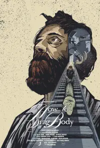 Постер до фильму"" #1091240