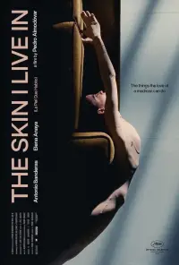 Постер до фильму"Шкіра, в якій я живу" #922563