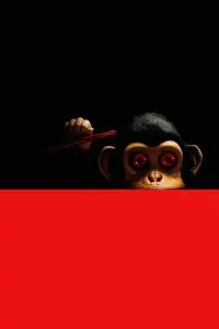 Постер до фильму"" #912291