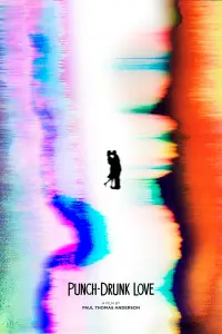 Постер до фильму"Кохання, що збиває з ніг" #1023463