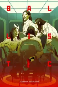 Постер до фильму"" #1192977