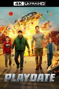 Постер до фильму"" #1051759