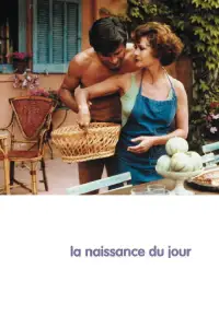 Постер до фильму"" #1204856