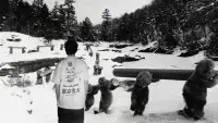 Задник до фильму"" #821630