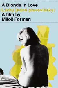 Постер до фильму"Кохання блондинки" #1095460