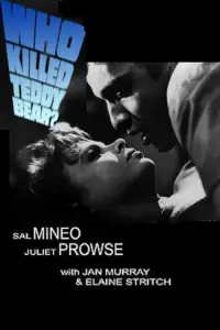 Постер до фильму"" #987232