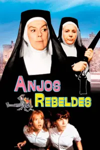 Постер до фильму"" #891975