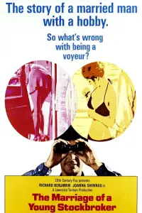 Постер до фильму"" #1148510