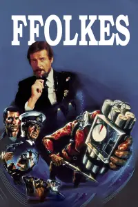 Постер до фильму"Захоплення в північному морі" #993373