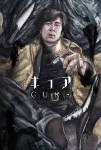 Постер до фильму"" #939286