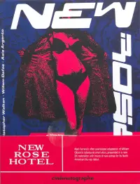 Постер до фильму"Готель «Нова троянда»" #1140567