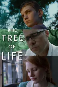 Постер до фильму"Древо життя" #1167719