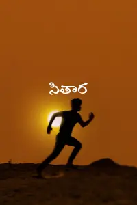 Постер до фильму"" #418363