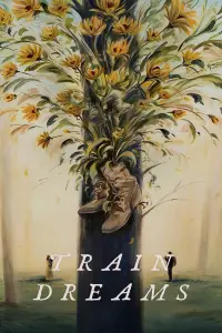 Постер до фильму"" #1119422