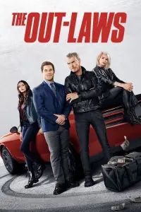 Постер до фильму"Родичі поза законом" #991681