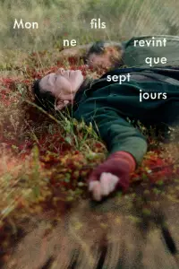 Постер до фильму"" #945404