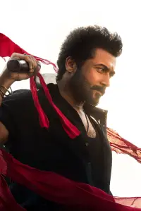 Постер до фильму"" #1250473