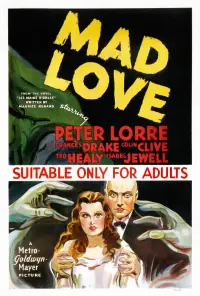 Постер до фильму"" #657737