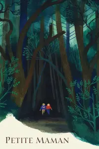 Постер до фильму"Маленька мама" #1028410