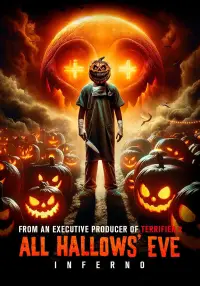 Постер до фильму"" #583900