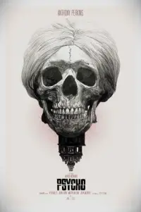 Постер до фильму"Психо" #912580