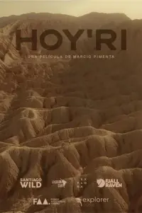 Постер до фильму"" #724953