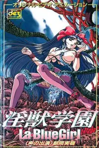 Постер до фильму"" #1083102