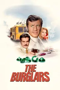 Постер до фильму"" #1159353